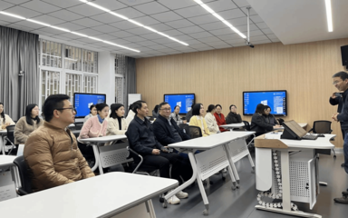 大數(shù)據(jù)與智能工程學(xué)院工業(yè)軟件產(chǎn)業(yè)學(xué)院成功舉辦教學(xué)能力提升專題研修班