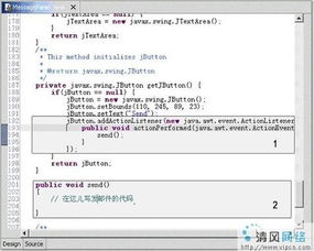 高中畢業(yè)生學(xué)軟件開發(fā)專業(yè)的理由，你還猶豫什么