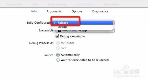 如何使用太虛SDK VoidAR開發(fā)軟件 教育咨詢領(lǐng)域入門教程