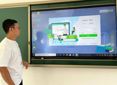 聯(lián)想-田字格未來村小項(xiàng)目啟動(dòng)儀式在貴州貞豐縣田字格必克實(shí)驗(yàn)小學(xué)隆重舉行，聚焦教學(xué)軟件開發(fā)