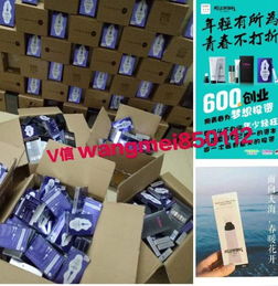 V塑代理指南 熱門團(tuán)隊(duì)甄別、代理流程與工廠信息全解析